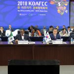 Korea announces $5-billion financial package for Africa at African Development Bank Annual Meetings