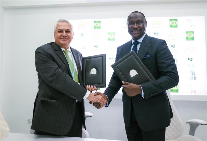 The Islamic Corporation for the Insurance of Investment and Export Credit (ICIEC) Signs Landmark Cooperation MoU with Africa Finance Corporation (AFC)